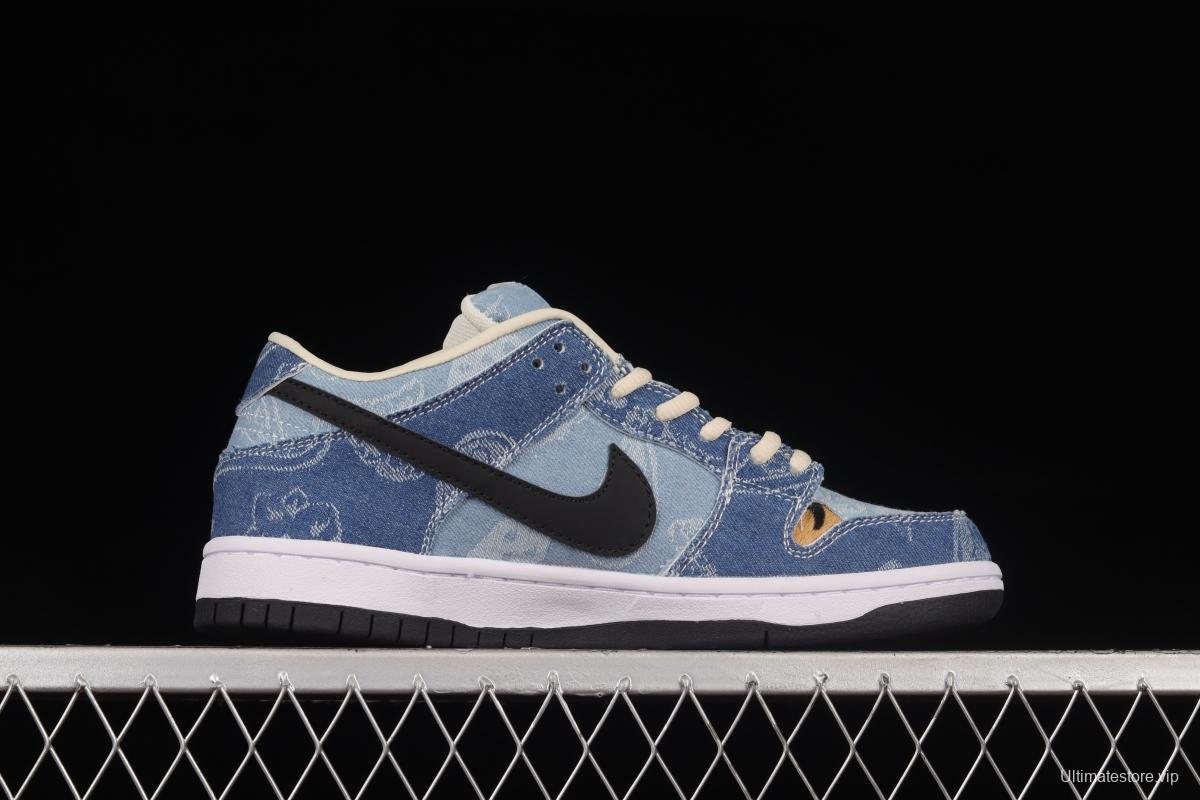 Circlecustom x NIKE DUNK Low co-branded custom cashew denim low-top skateboard shoes BQ6817-168