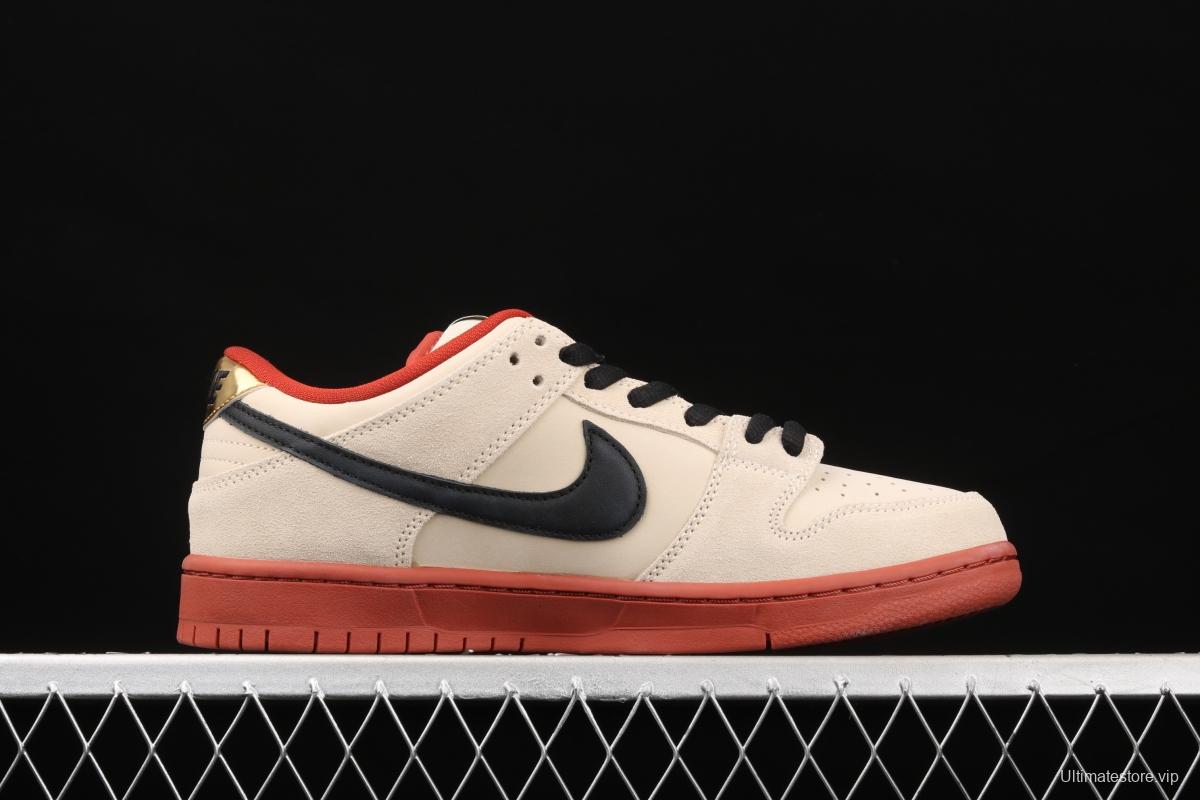 NIKE SB DUNK Low Pro Muslin small fortune cat rice white retro low-side leisure sports skateboard shoes BQ6817-100