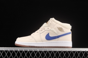 Air Jordan 1 Mid Pearl Milk Tea Zhongbang Basketball shoes DO2207-264