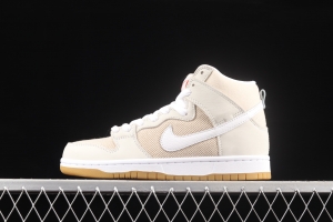 NIKE SB DUNK High Unbleached Pack linen color SB buckle rebound fashion casual board shoes DA9626-100