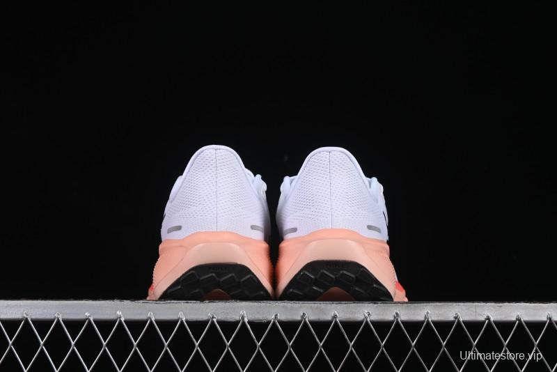 Nike Air Zoom Running Shoes - White/Coral Gradient