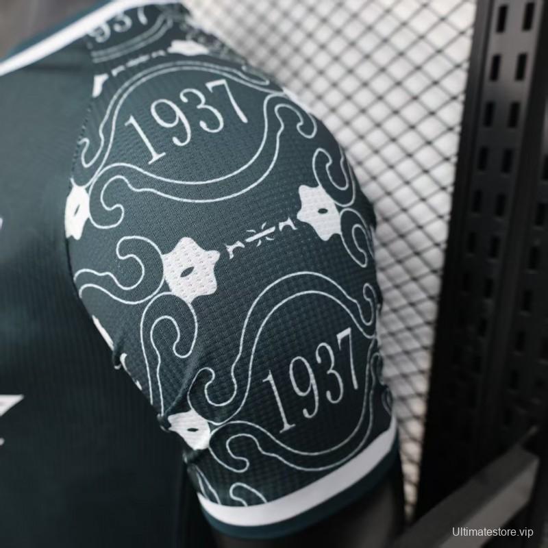 Player Version 25/26 Al-Ahli Saudi Dark Green with Traditional Arabic Pattern Jersey