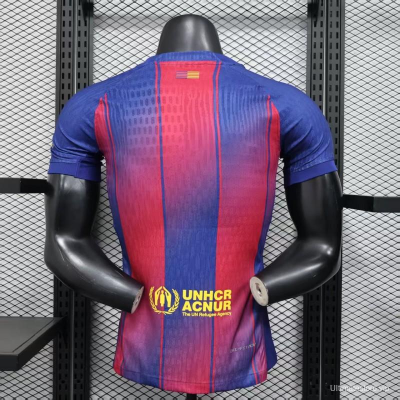 Player Version 25/26 Barcelona Home Jersey Without Sponsor