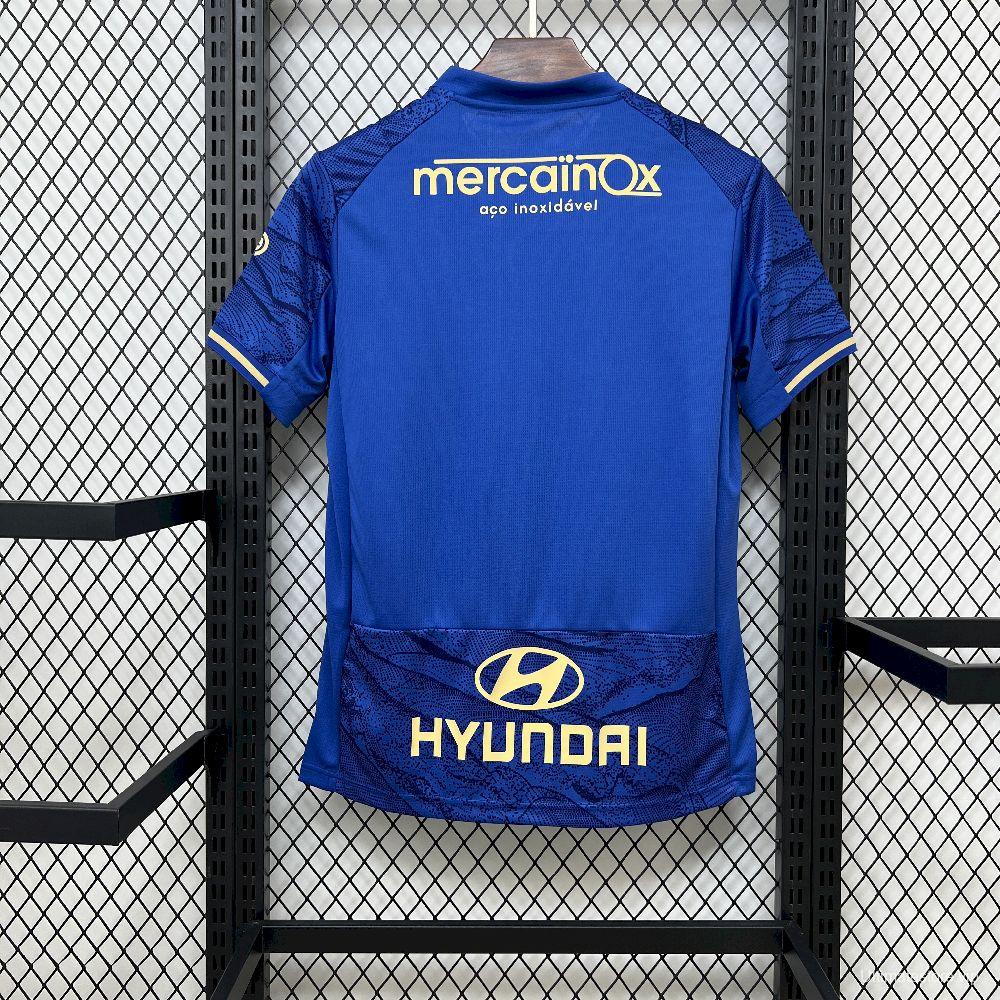 2025/26 Mens FC Famalicao Away Jersey