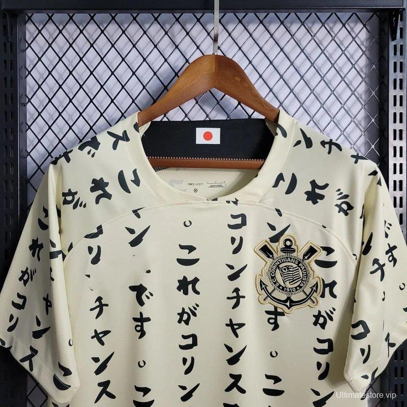 Retro 22/23 Corinthians Third Japan 10 Years Yellow Jersey